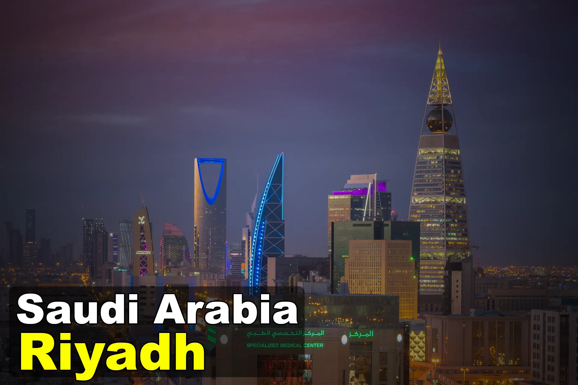 travel to Riyadh of saudi arabia