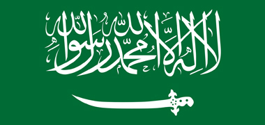 flaq of saudi arabia 2